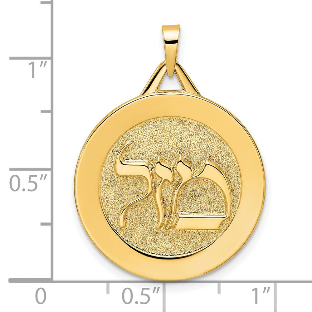 14k Yellow Gold Polished Solid Mazel Symbol Disc Pendant