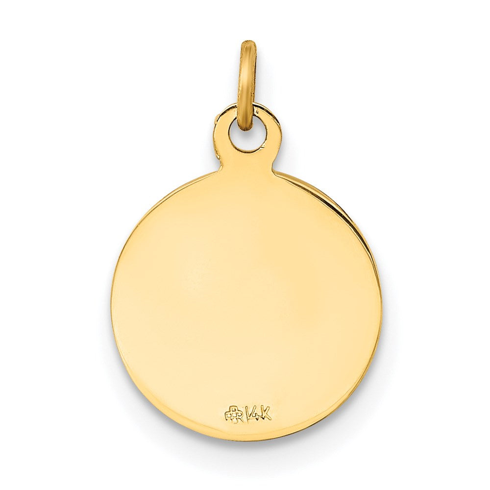 14k Yellow Gold Confirmation Charm