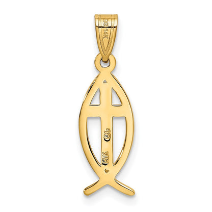 14k Yellow Gold Ichthus Fish Pendant