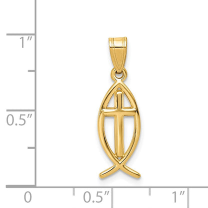 14k Yellow Gold Ichthus Fish Pendant