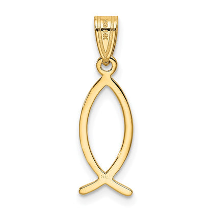 14k Yellow Gold Ichthus Fish Pendant