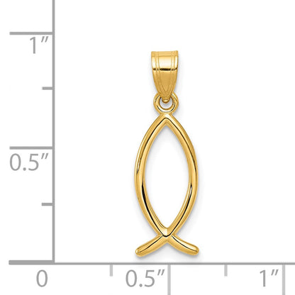 14k Yellow Gold Ichthus Fish Pendant