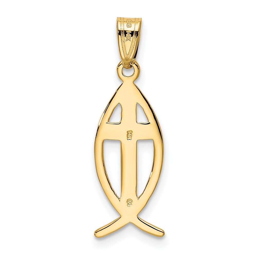14k Yellow Gold Ichthus Fish Pendant