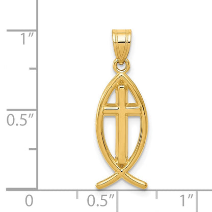 14k Yellow Gold Ichthus Fish Pendant