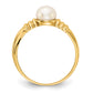 14K Yellow Gold 5-6mm White Button Freshwater Cultured Pearl Ring