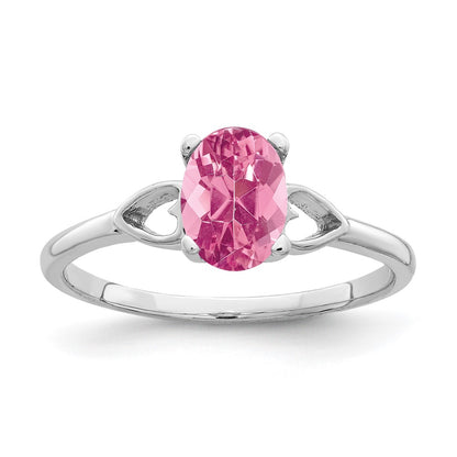 Solid 14k White Gold 7x5mm Oval Simulated Pink Tourmaline Ring