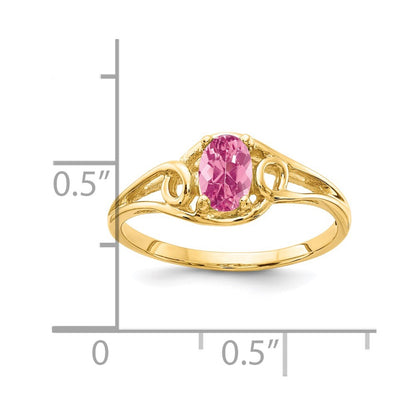 Solid 14k Yellow Gold 7x5mm Oval Simulated Pink Tourmaline Ring