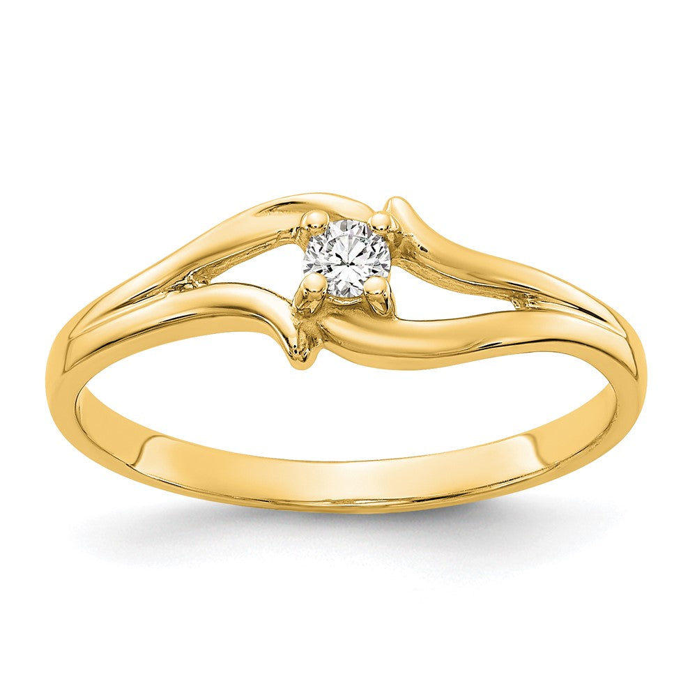 14k Yellow Gold VS Diamond ring