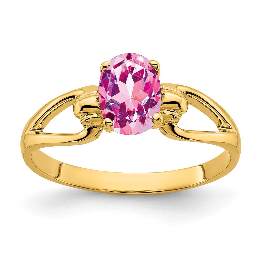 14K Yellow Gold 7x5mm Oval Pink Sapphire ring