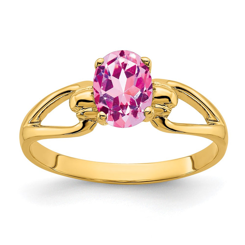 14K Yellow Gold 7x5mm Oval Pink Sapphire ring
