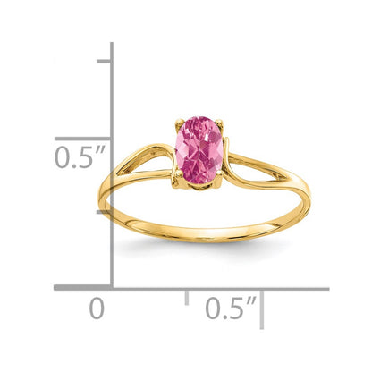 14k Yellow Gold 6x4mm Oval Pink Tourmaline Ring