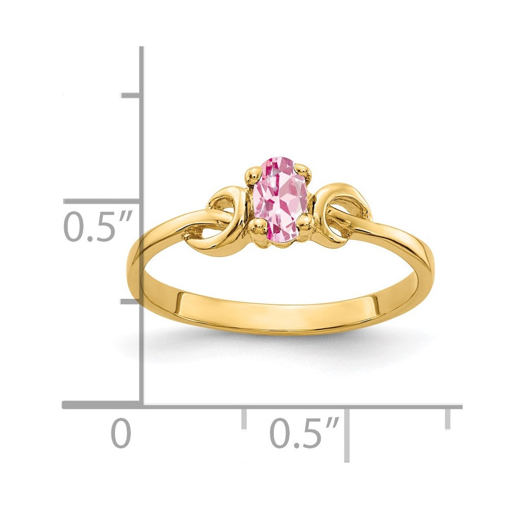 14k Yellow Gold 5x3mm Oval Pink Tourmaline Ring