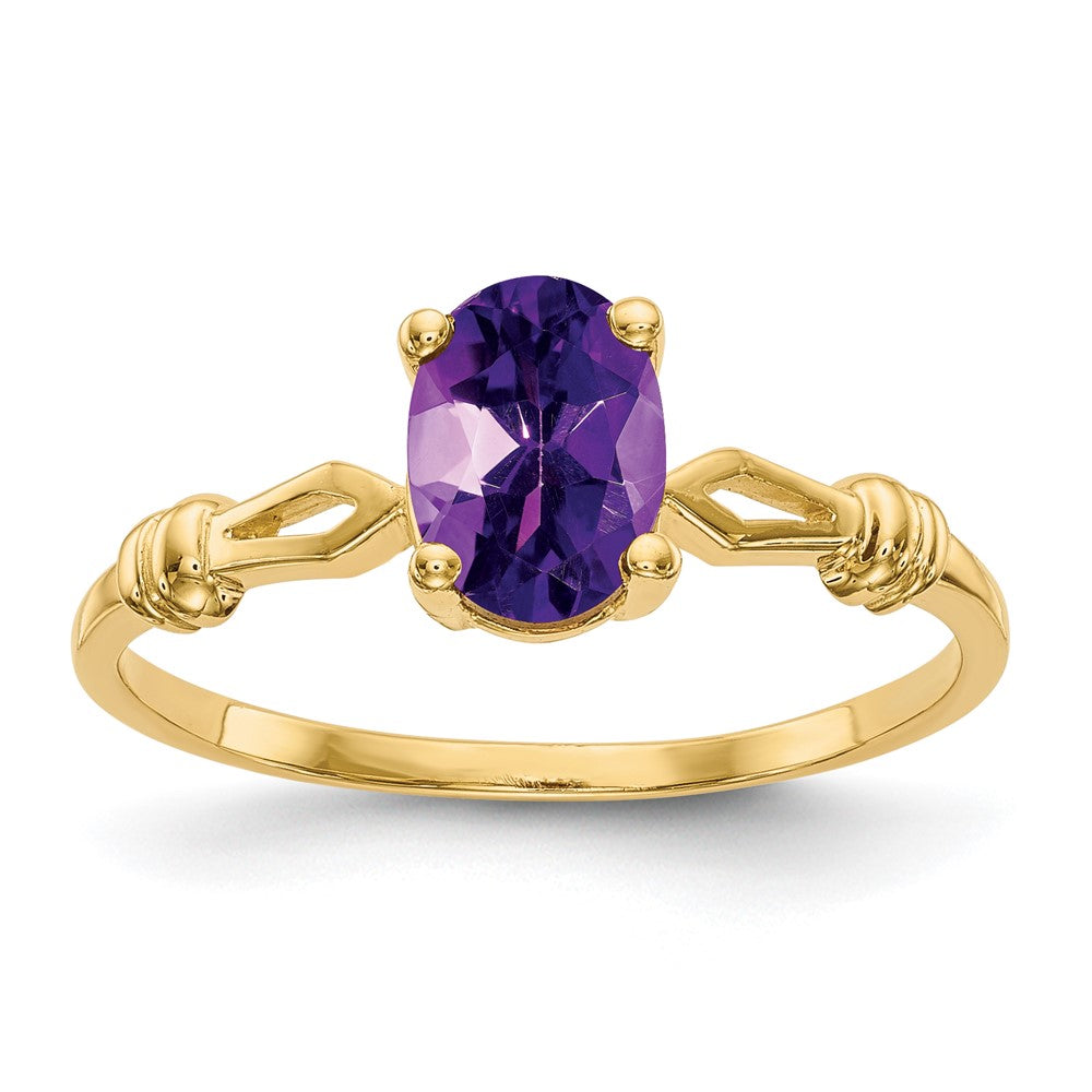14K Yellow Gold 7x5mm Oval Amethyst ring