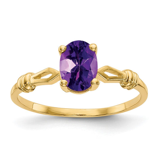 14K Yellow Gold 7x5mm Oval Amethyst ring