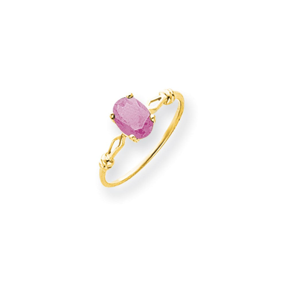 14k Yellow Gold 7x5mm Oval Pink Tourmaline ring
