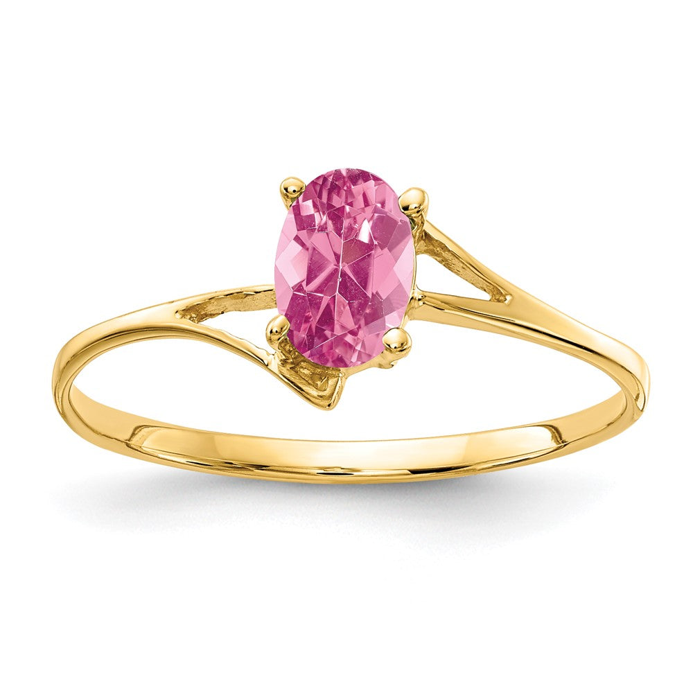 14k Yellow Gold 6x4mm Oval Pink Tourmaline Ring