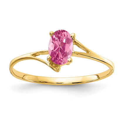 14k Yellow Gold 6x4mm Oval Pink Tourmaline Ring
