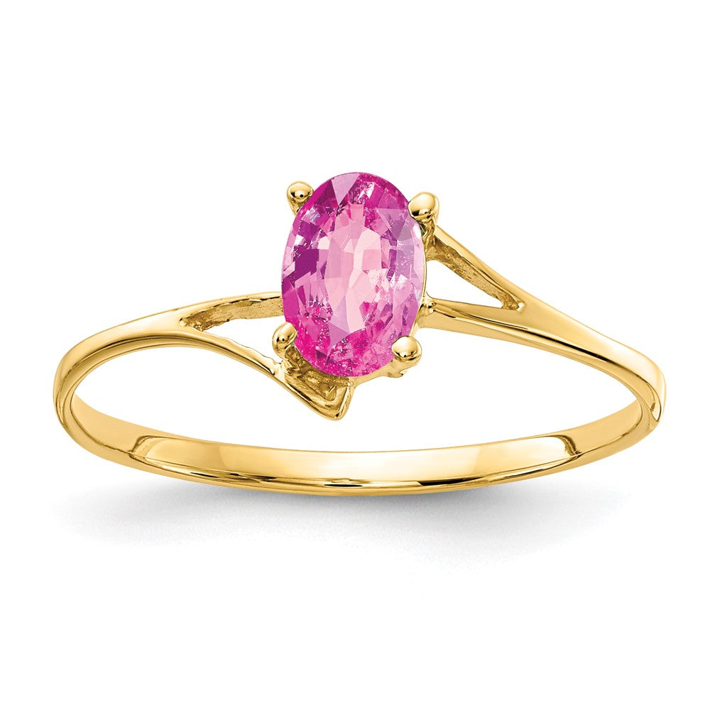 14K Yellow Gold 6x4mm Oval Pink Sapphire ring