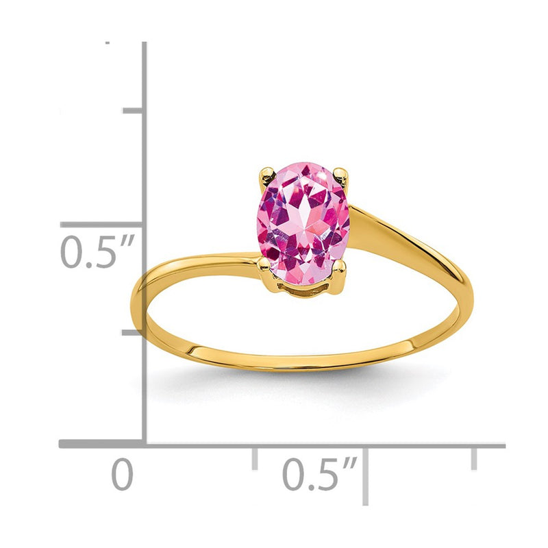 14K Yellow Gold 7x5mm Oval Pink Sapphire ring