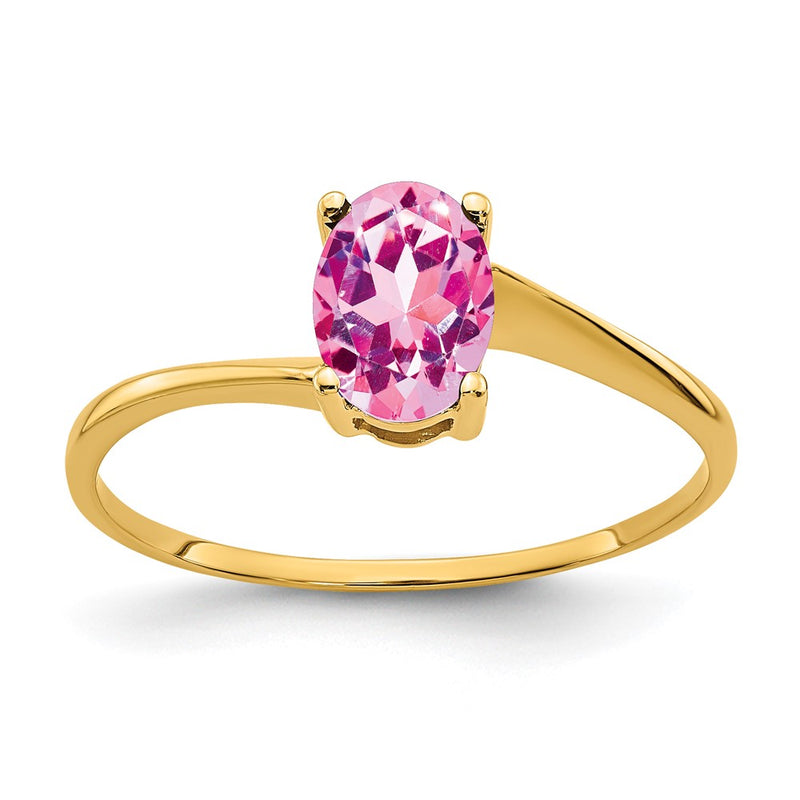 14K Yellow Gold 7x5mm Oval Pink Sapphire ring