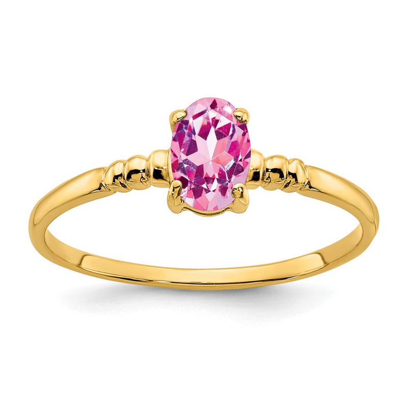 14K Yellow Gold 6x4mm Oval Pink Sapphire ring