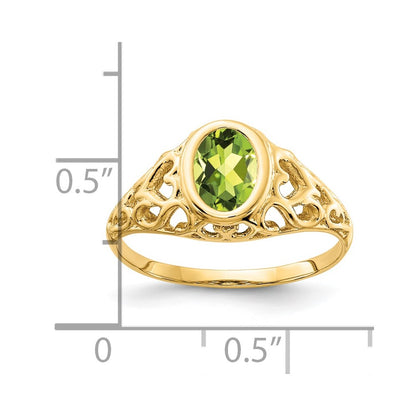 14K Yellow Gold 7x5mm Oval Peridot ring