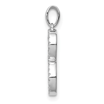 14k White Gold Diamond Initial B Pendant