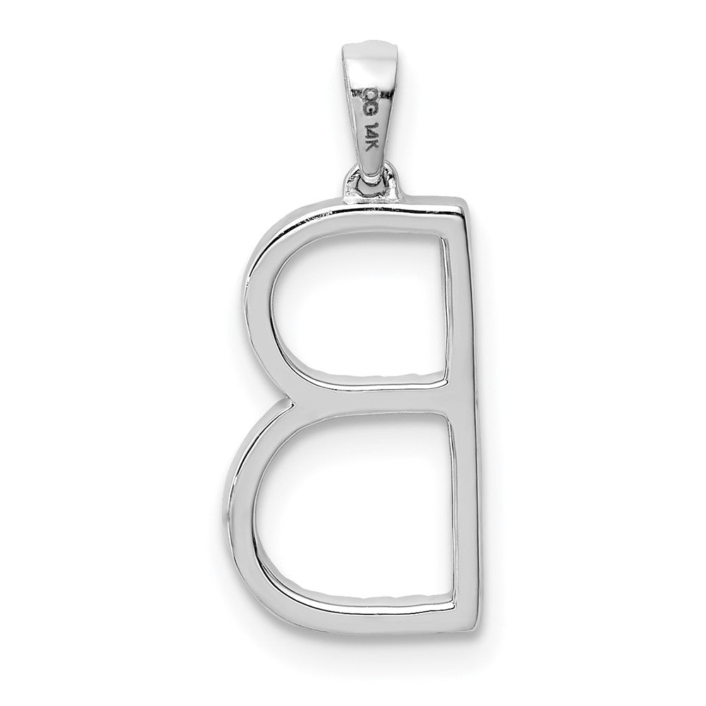 14k White Gold Diamond Initial B Pendant