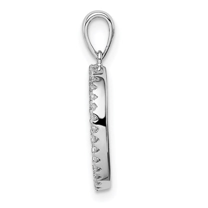 14k White Gold Diamond Initial O Pendant