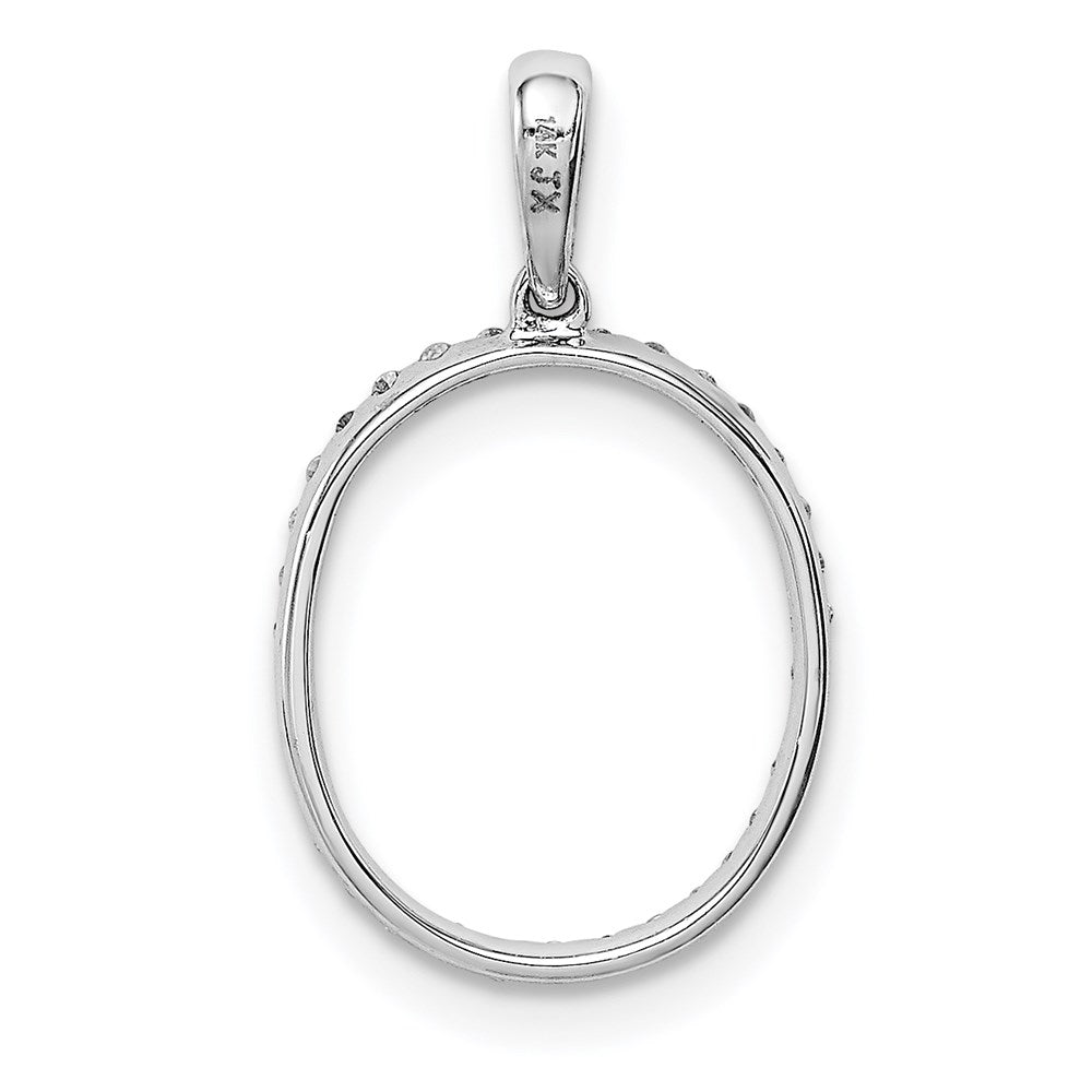 14k White Gold Diamond Initial O Pendant
