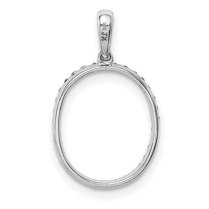 14k White Gold Diamond Initial O Pendant