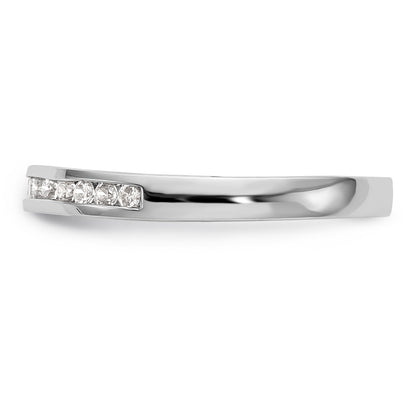 14K White Gold Diamond Wedding Band