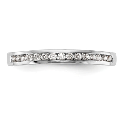 14K White Gold Diamond Wedding Band