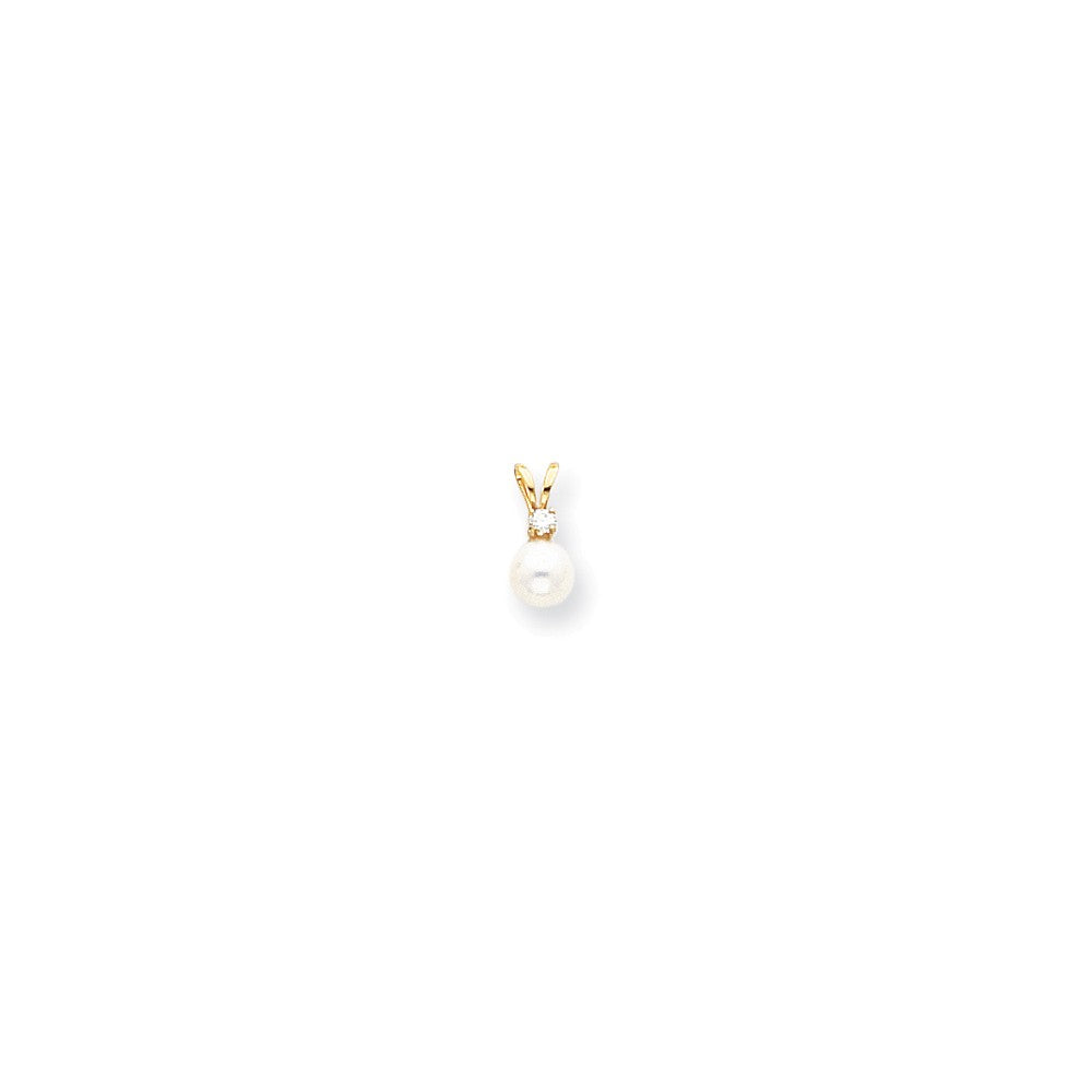 14k Yellow Gold Diamond Cultured Pearl & (H/I1 Quality) Diamond Pendant