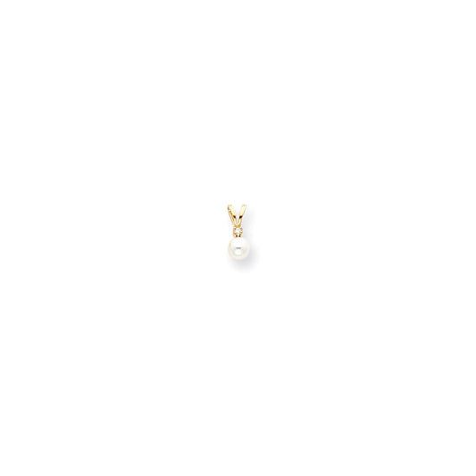 14k Yellow Gold Diamond Cultured Pearl & (H/I1 Quality) Diamond Pendant